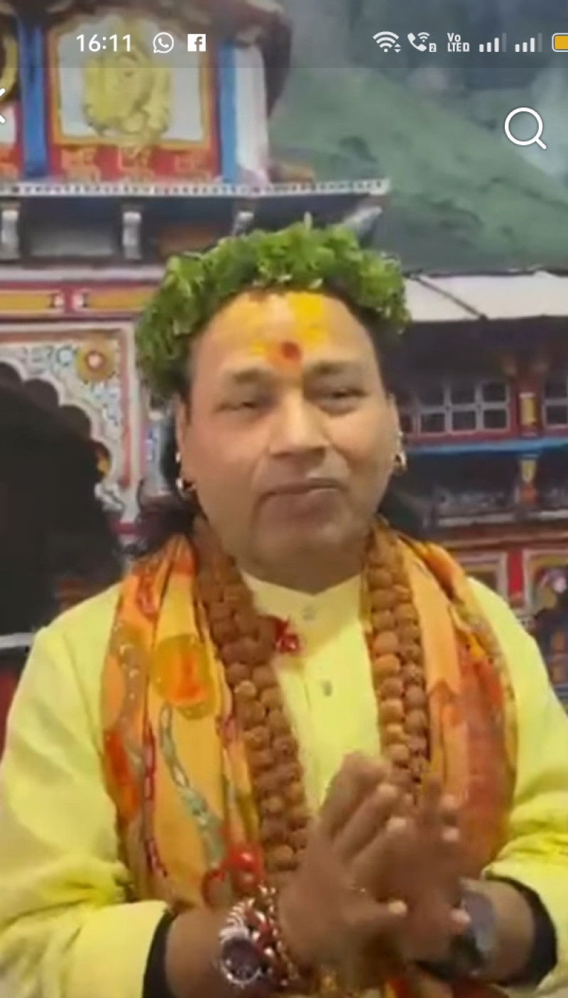kotha